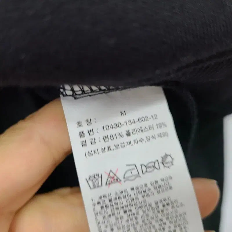 [SOLD OUT] 행텐/M/새상품/오버핏 풀집업/앨리스/940