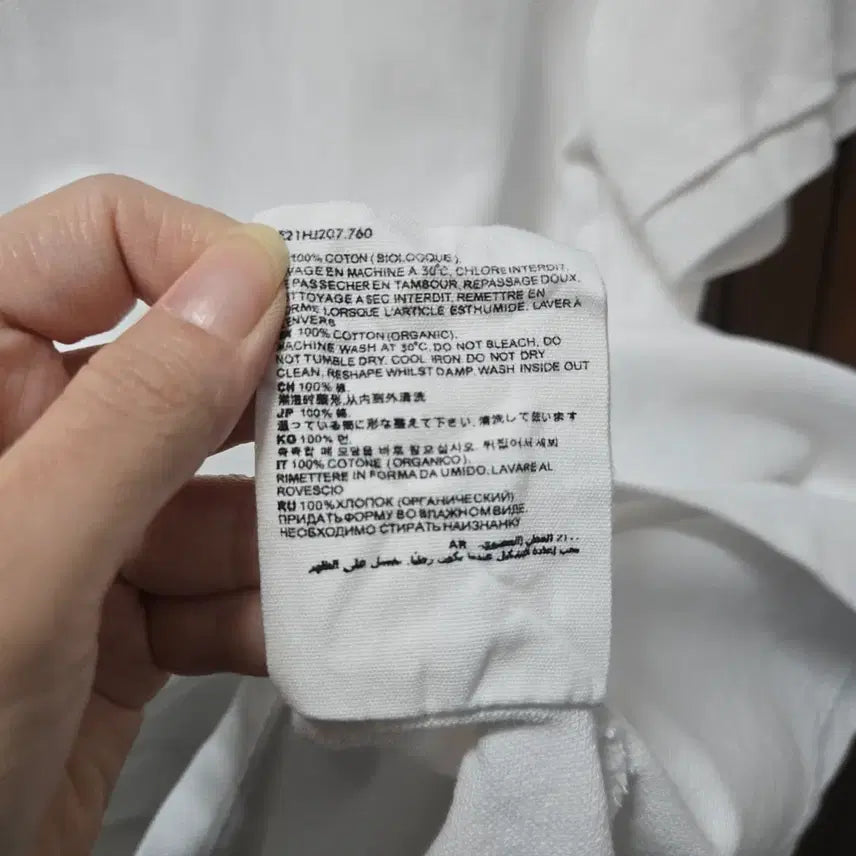 [BUNJANG] AMI Small Heart Logo White Polo Shirt XL / 아미 스몰 하트 로고 화이트 반팔 폴로티 XL