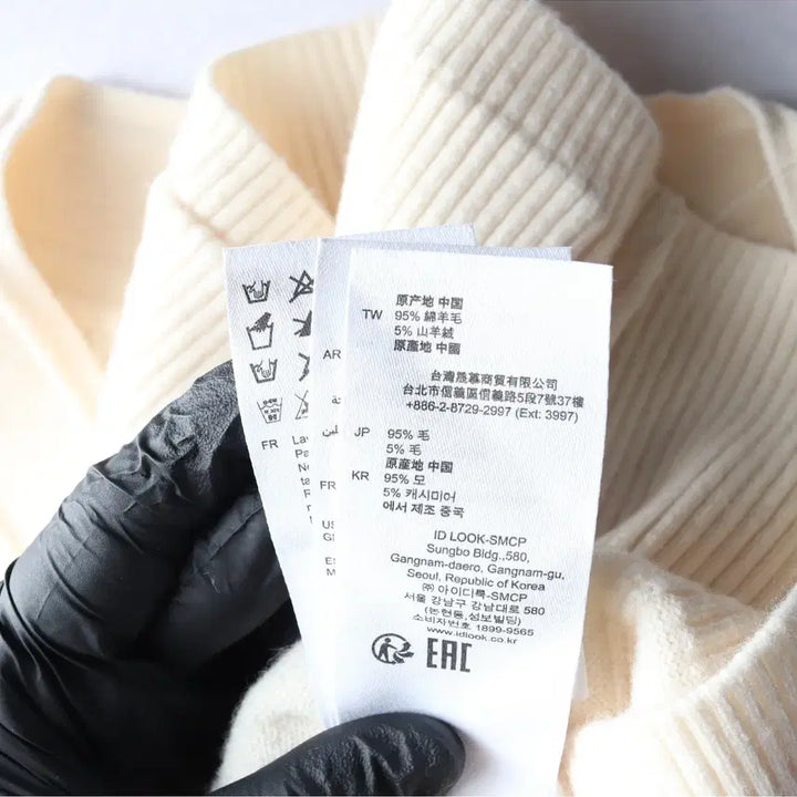 [BUNJANG] Sandro Cashmere Knit Sweater / 산드로 여성 캐시미어 니트 1size
