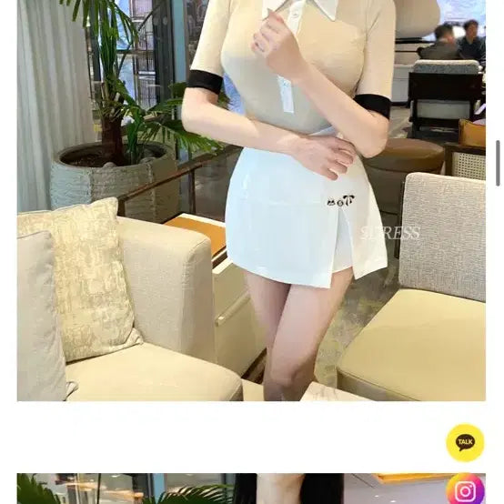 [BUNJANG] S Dress Mini Skirt - White / 에스드레스 미니 스커트 S 수입의류 급처