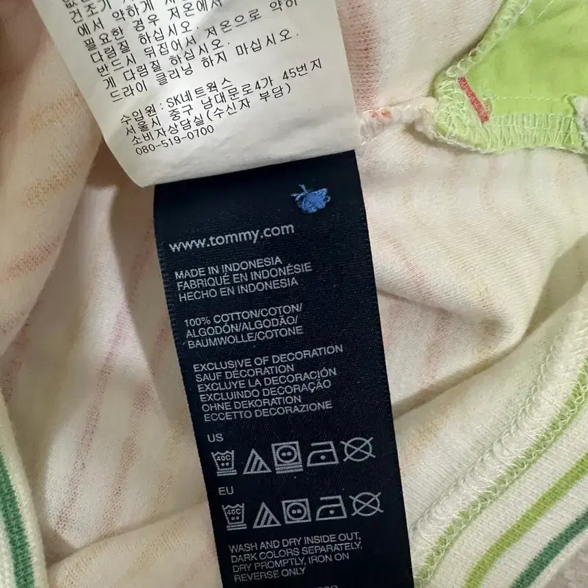 [BUNJANG] Tommy Hilfiger Striped PK T-shirt / 최종 가격) 타미힐피거 스트라이프 반팔 pk 티셔츠