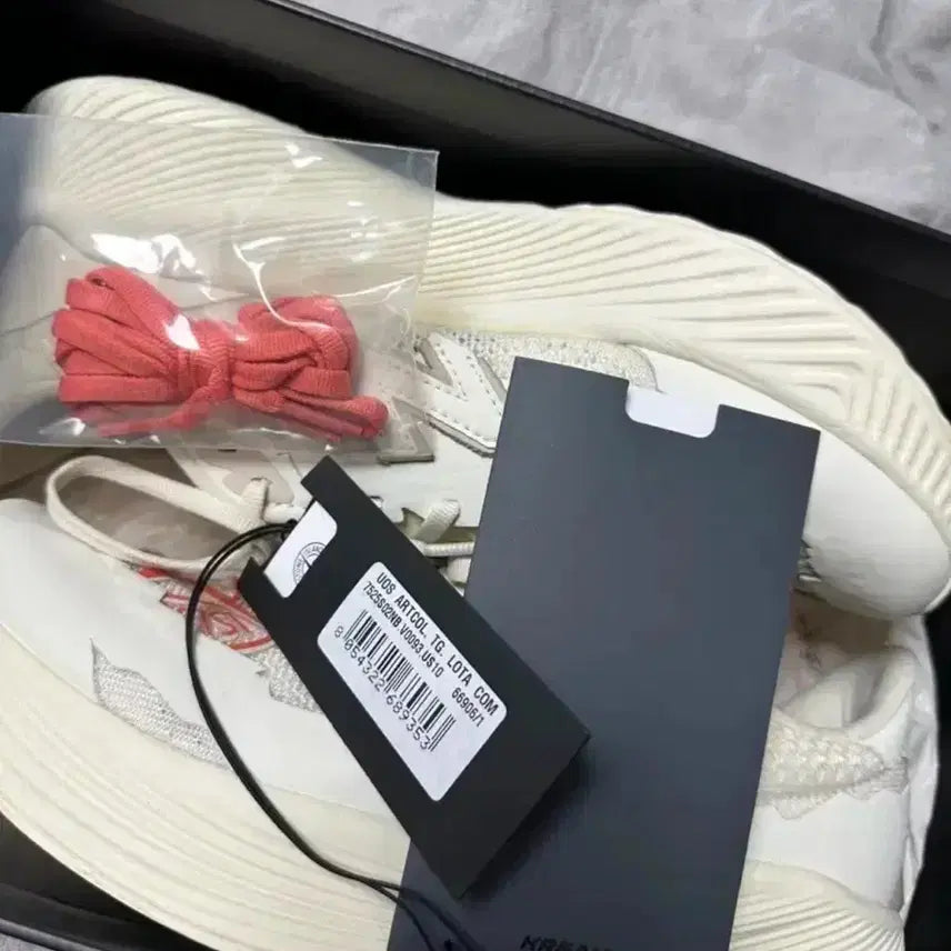 [BUNJANG] Stone Island New Balance FuelCell RC Sneakers / [280]스톤 X뉴발 퓨어셀 RC