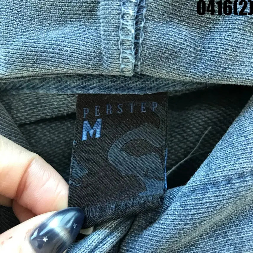 [BUNJANG] Vintage Blue Hoodie M / 빈티지 블루 후드티 m