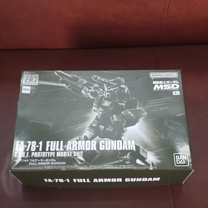[BUNJANG] HG The Origin Full Armor Gundam Model Kit / HG 디오리진 풀아머 건담 미개봉 판매합니다.