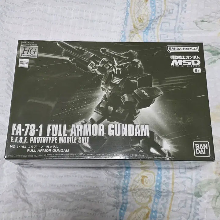 [BUNJANG] HG The Origin Full Armor Gundam Model Kit / HG 디오리진 풀아머 건담 미개봉 판매합니다.