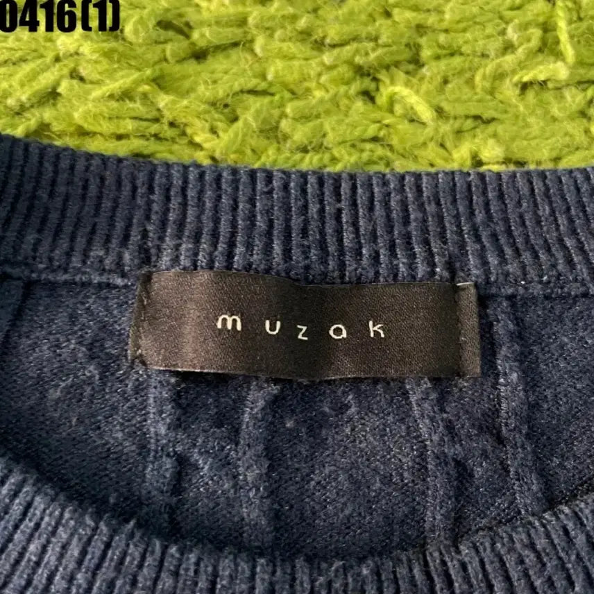 [BUNJANG] Muzok Vintage Cardigan / Muzok 가디건