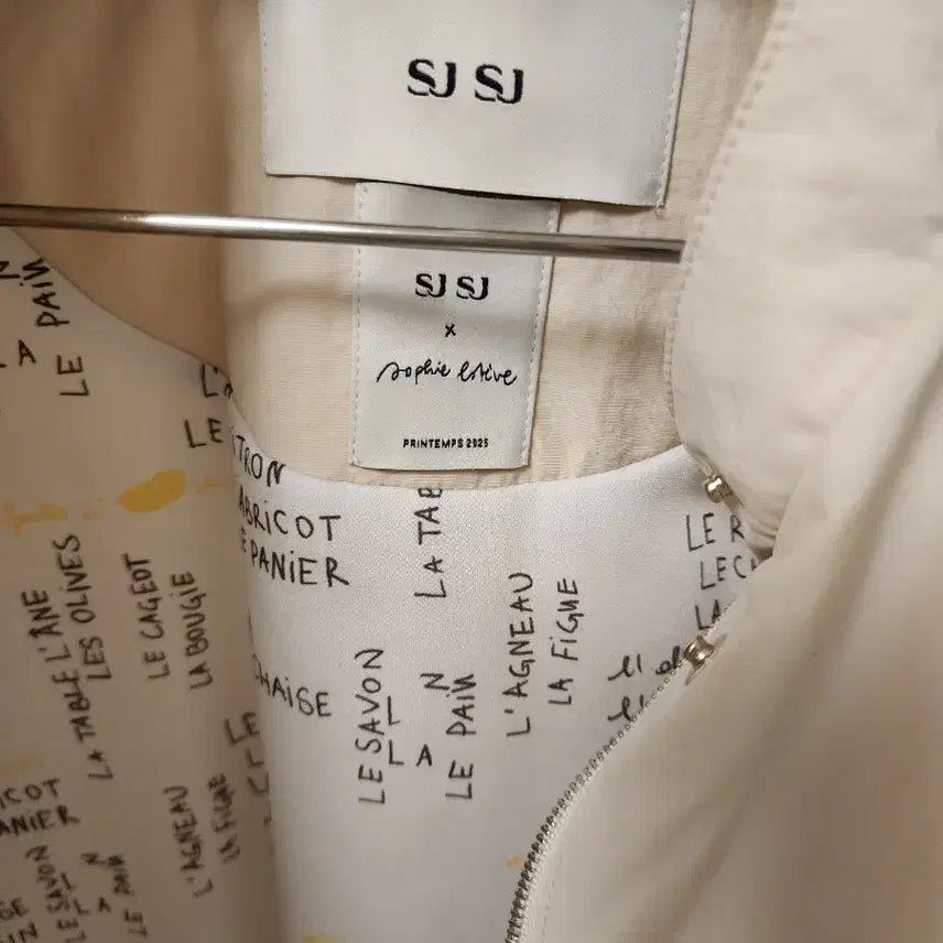 [SOLD OUT] SJSJ 패딩 점퍼(25년 구매 1회착용)