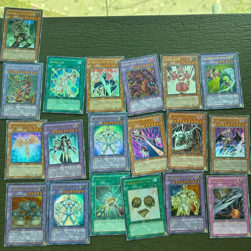 [BUNJANG] Yu-Gi-Oh! First Edition Card Bundle / 유희왕 카드 퍼스트 에디션 일괄