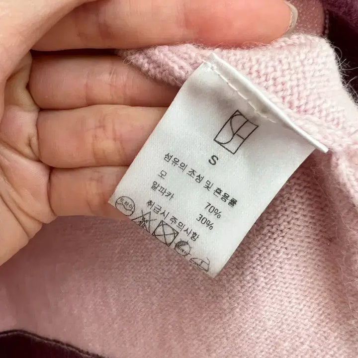 [BUNJANG] Sie Knit Cardigan Set / Sie 시에 반팔니트+가디건 셋업