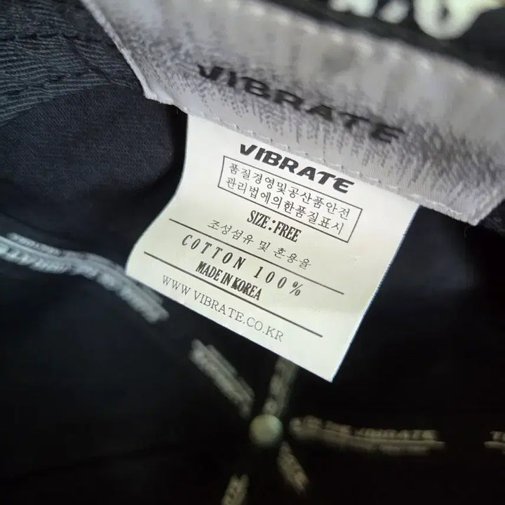 [BUNJANG] VIBRATE Unique Design Hat / 바이브레이트 모자