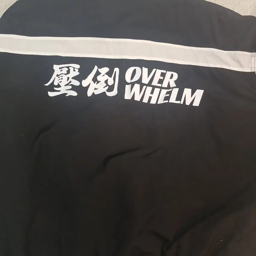 [SOLD OUT] 압도 002 바람막이 자켓