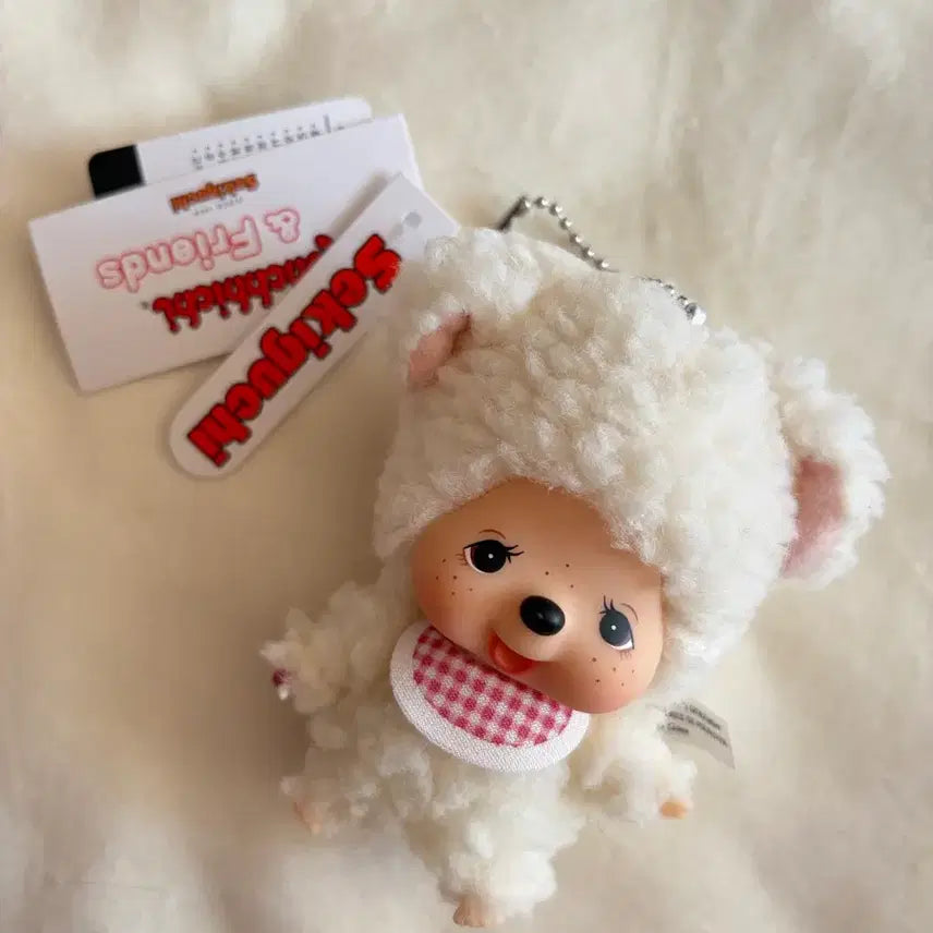 [BUNJANG] Monchhichi Big Head Charm Keychain / 몬치치 빅헤드 챠무 키체인 (새상품)