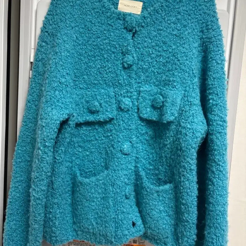 [BUNJANG] Morelooks Boucle Cardigan / 모어룩스 부클 가디건
