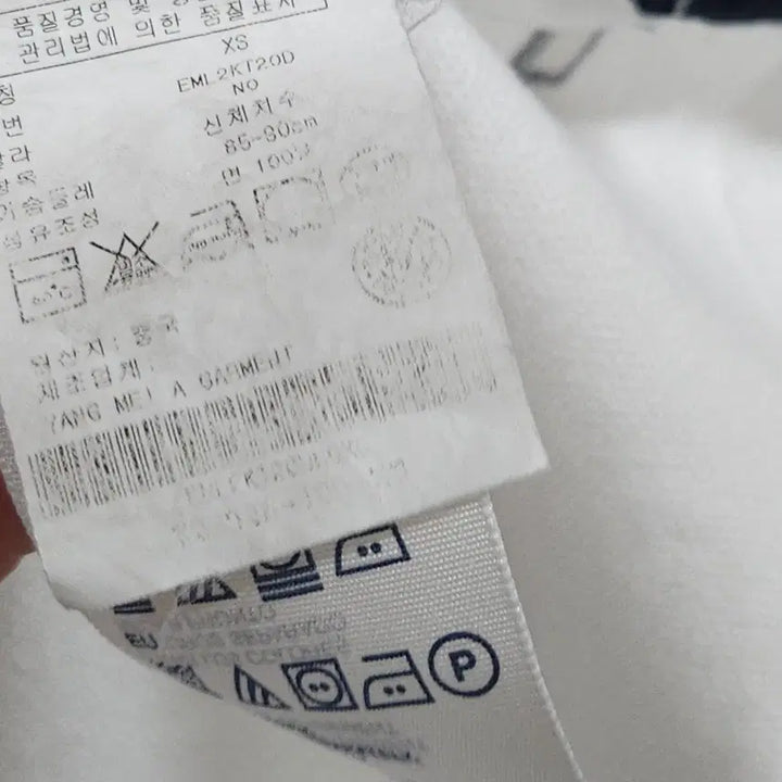 [BUNJANG] Tommy Hilfiger Embroidered Pattern PK Short Sleeve Polo Shirt / 타미힐피거 자수 패턴 PK 반팔 카라티 44~55 화이트