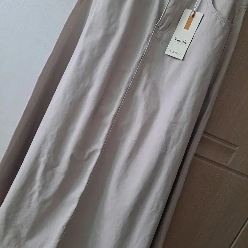 [SOLD OUT] Yacode 야코드 롱 스커트