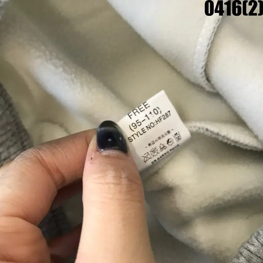 [BUNJANG] Vintage Gray Training Jogger Pants / 빈티지 회색 트레이닝 조거 팬츠 f