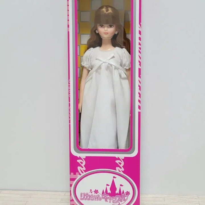 [BUNJANG] Castelrica Sion Doll / 캐슬리카 시온