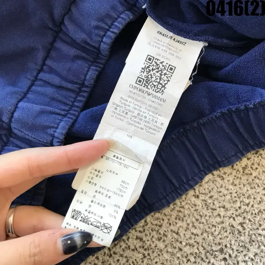 [BUNJANG] Emporio Armani Navy Hoodie / 엠포리오 아르마니 네이비 후드티 175
