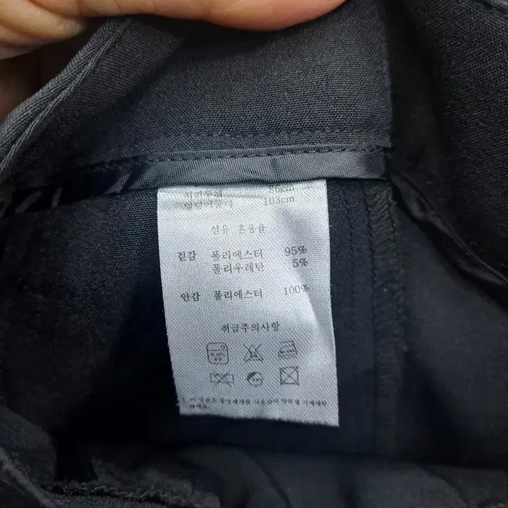 [BUNJANG] Black Bending Slacks / 블랙 밴딩 베기팬츠34