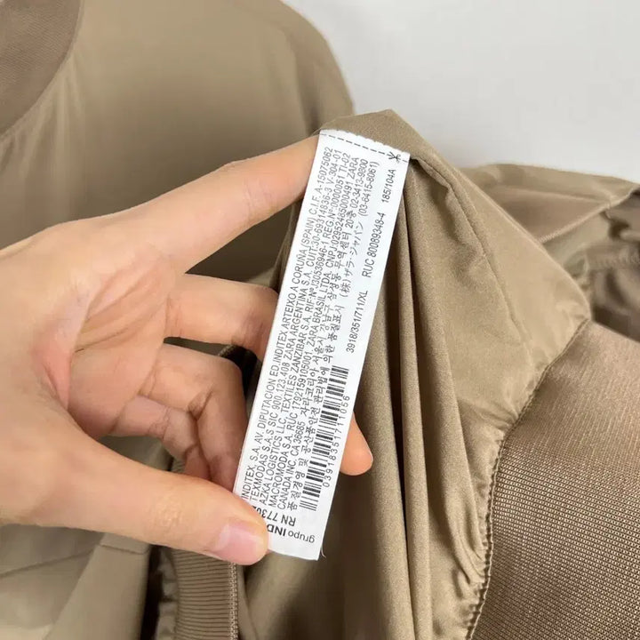 [SOLD OUT] 자라 베이지 스판 봄버 자켓 점퍼 남XL 105 라덴 빈티지