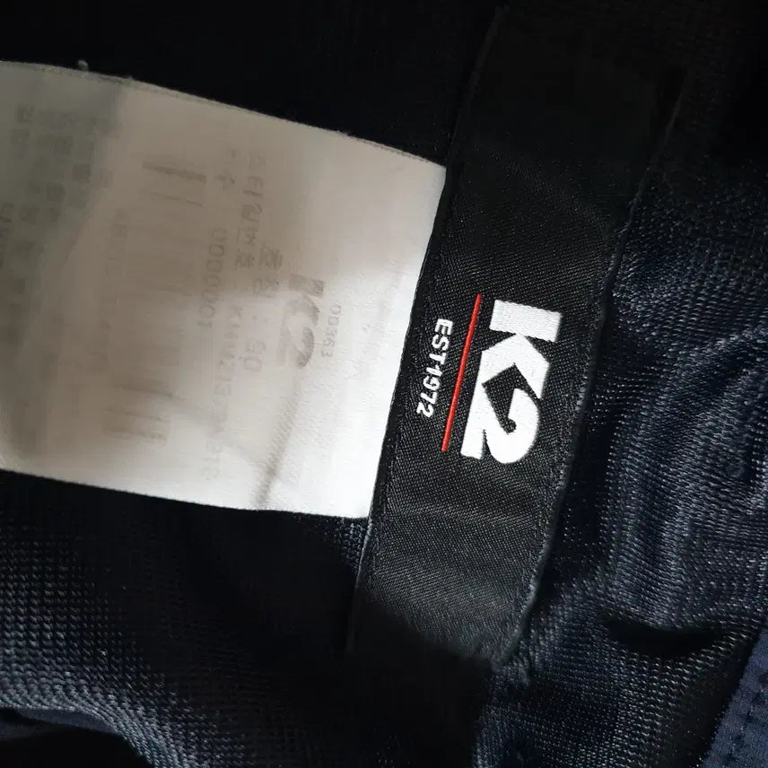 [BUNJANG] K2 Functional Shorts 34 / K2 기능성반바지/34