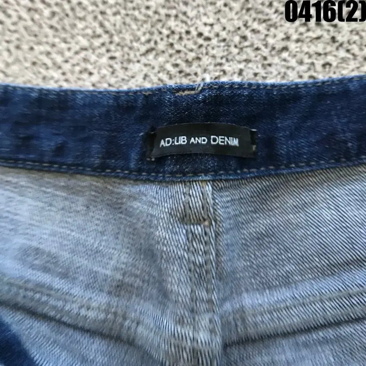 [BUNJANG] Vintage Denim Jeans L / 빈티지 청바지 L