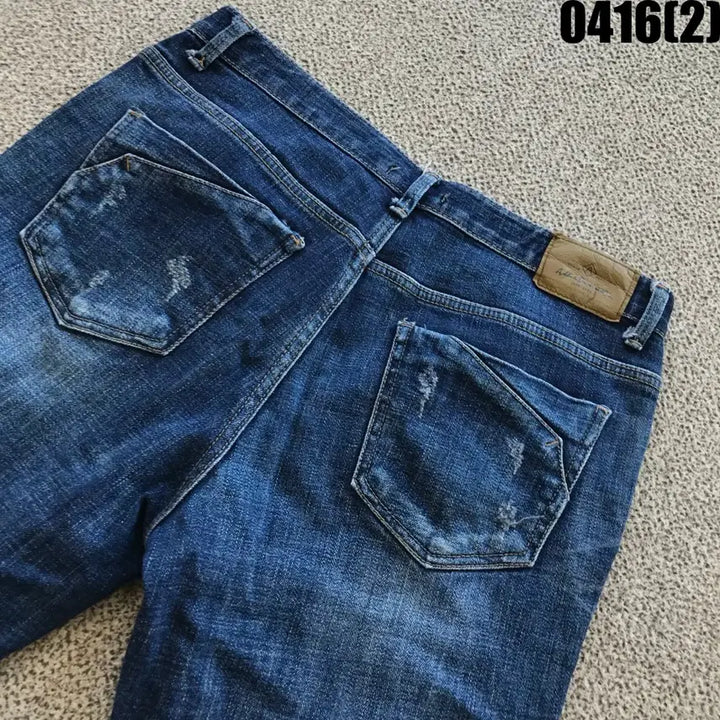 [BUNJANG] Vintage Denim Jeans L / 빈티지 청바지 L