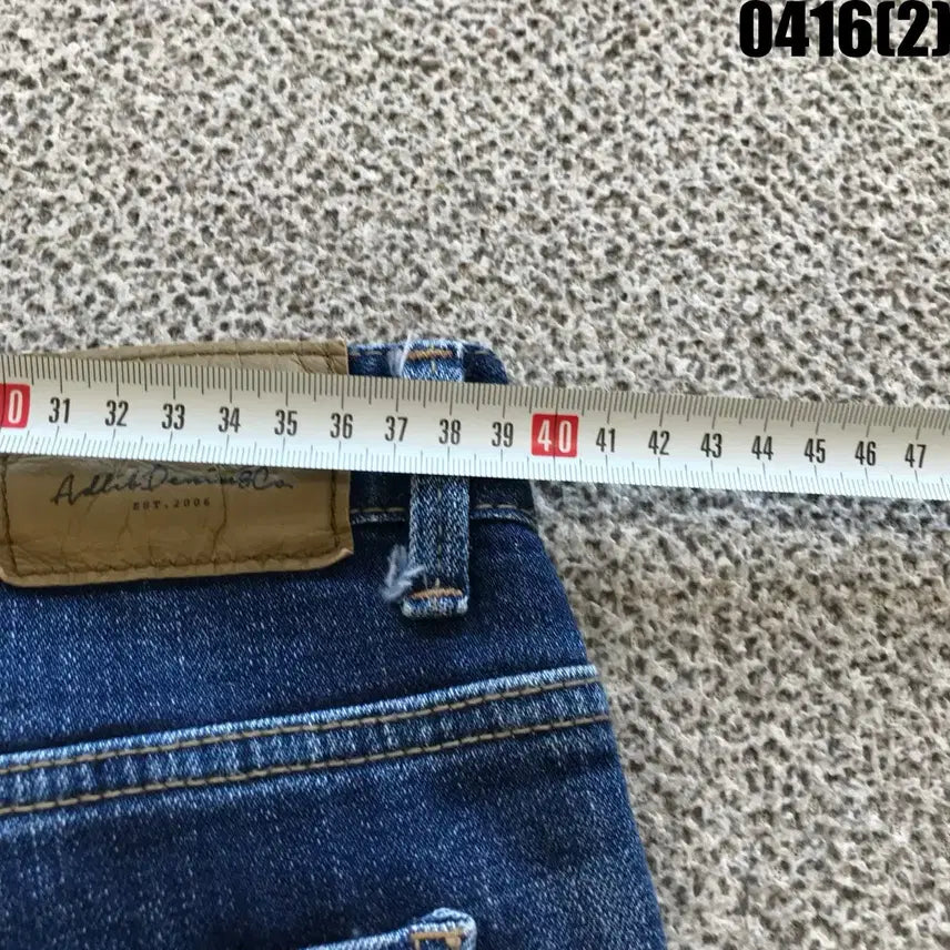 [BUNJANG] Vintage Denim Jeans L / 빈티지 청바지 L