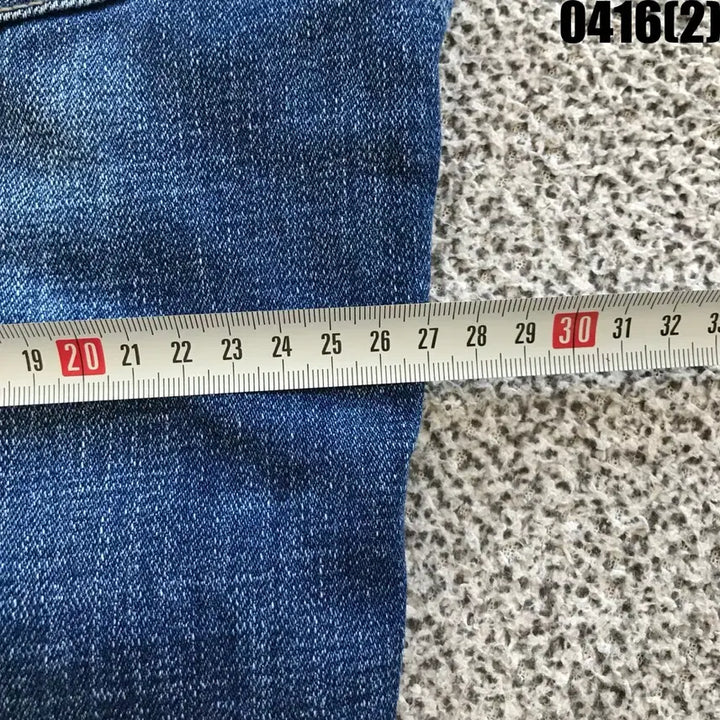 [BUNJANG] Vintage Denim Jeans L / 빈티지 청바지 L
