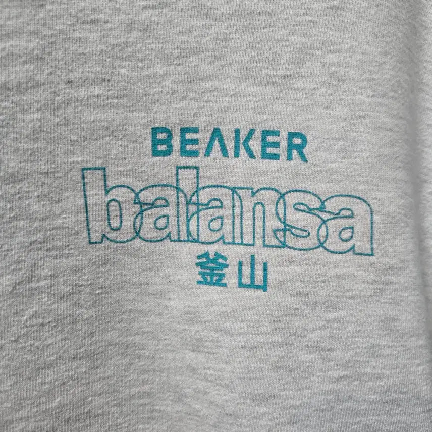 [SOLD OUT] BALANSA X BEAKER 맨투맨 티셔츠 004
