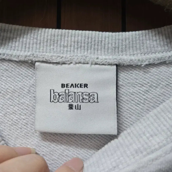 [SOLD OUT] BALANSA X BEAKER 맨투맨 티셔츠 004