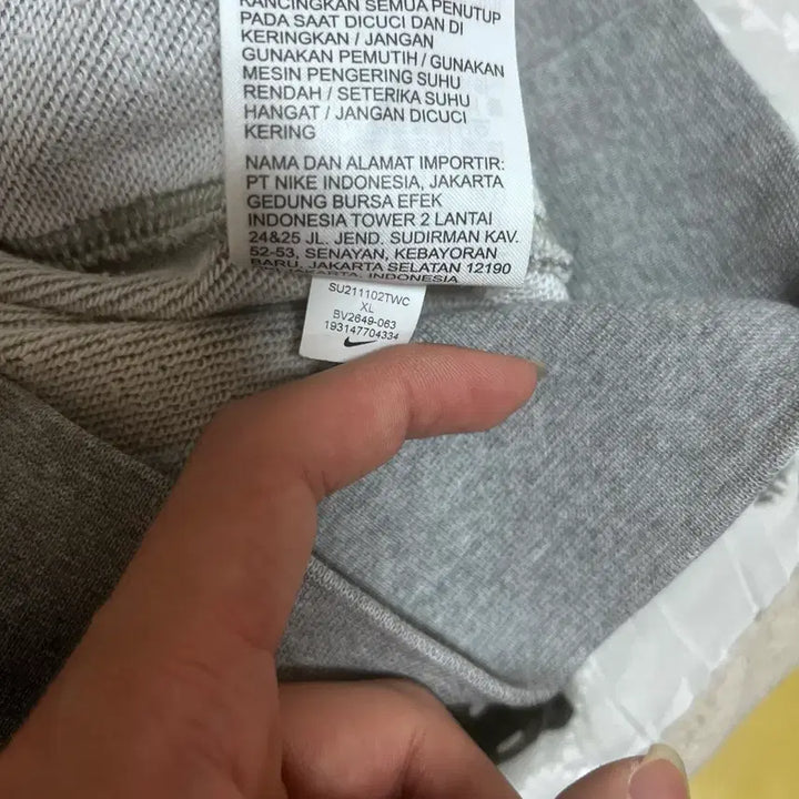 [SOLD OUT] [XL] 나이키 NSW 클럽 풀 집 후드 그레이 헤더