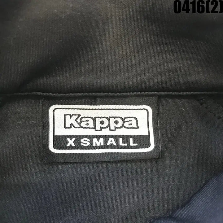 [BUNJANG] Kappa Kombat Track Jacket Black/White XS / 카파 콤바트 트랙 자켓 블랙/화이트 xs