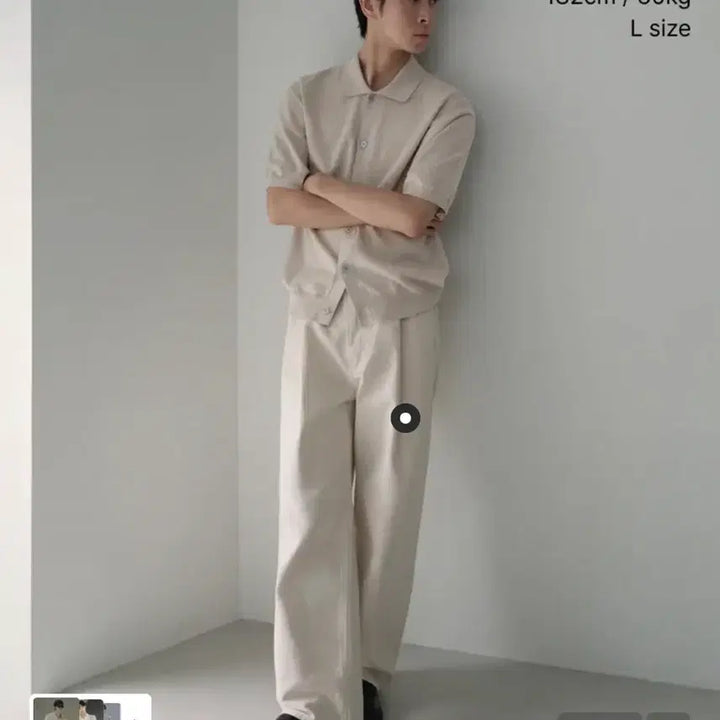 [BUNJANG] Musinsa Standard Washable Supima Cotton Cardigan XL / 무탠다드 워셔블 수피마 코튼 칼라드 반팔 가디건 XL