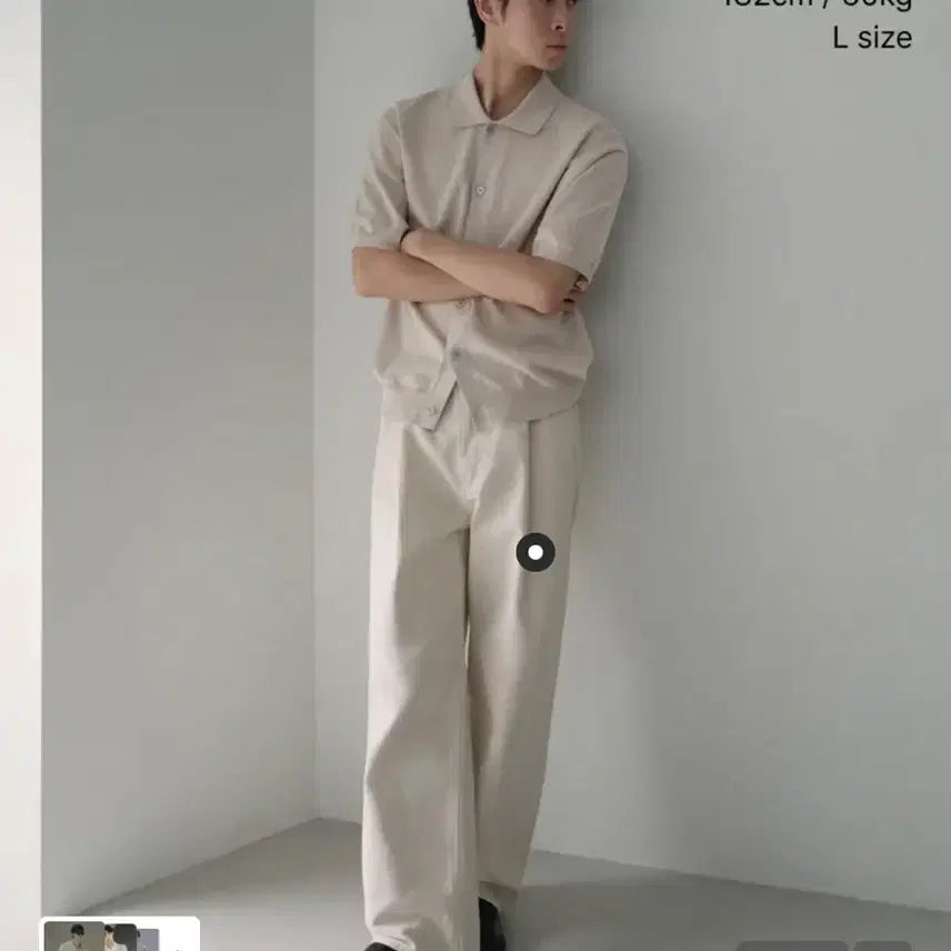 [BUNJANG] Musinsa Standard Washable Supima Cotton Cardigan XL / 무탠다드 워셔블 수피마 코튼 칼라드 반팔 가디건 XL