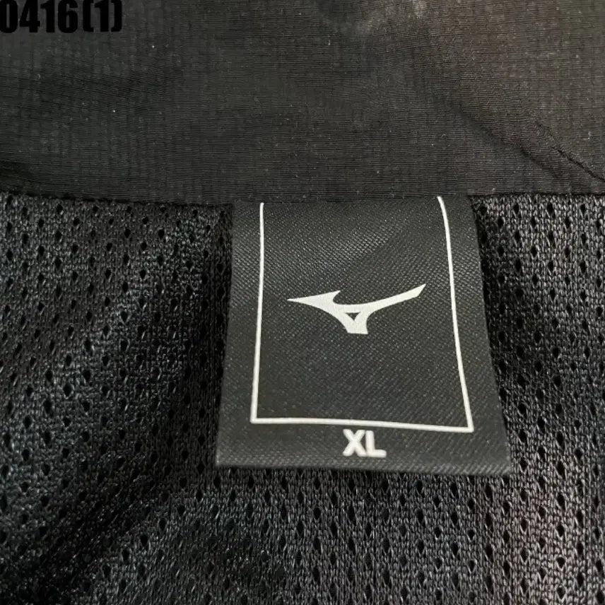 [BUNJANG] Mizuno Black Crop Windbreaker Jacket / 미즈노 블랙 크롭 바람막이 자켓