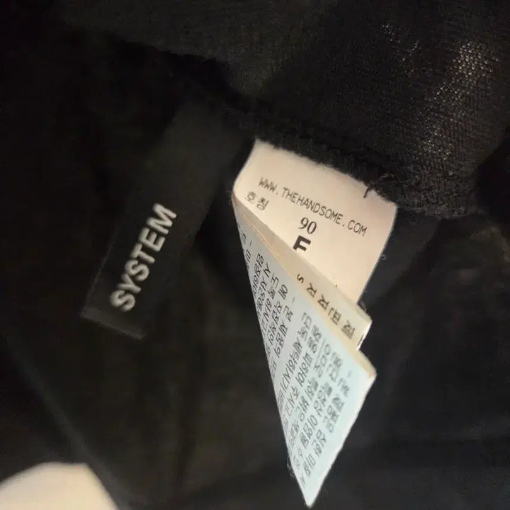 [SOLD OUT] SYSTEM 시스템 블랙 반팔 티셔츠