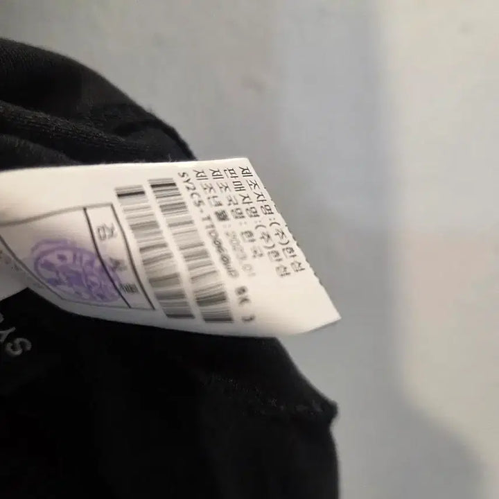 [SOLD OUT] SYSTEM 시스템 블랙 반팔 티셔츠
