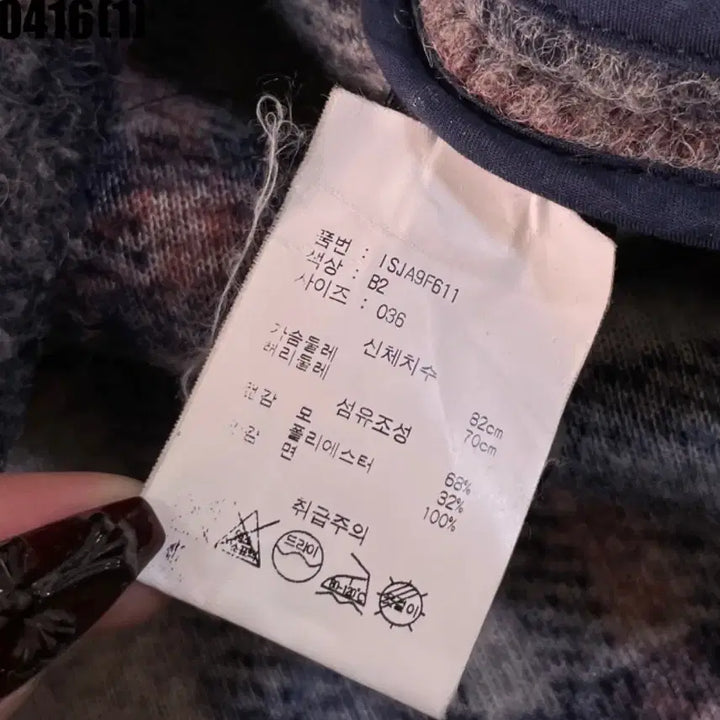 [BUNJANG] Isabel Marant Check Wool Shirt Jacket S / 이자벨마랑 체크 울 셔츠 자켓 S