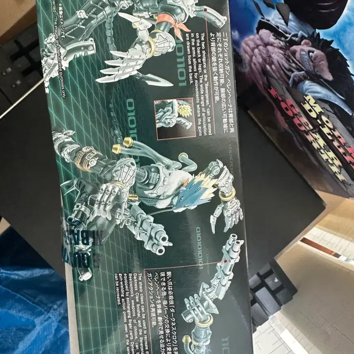 [SOLD OUT] 반다이 디지몬 베르제브몬 프라모델 미개봉 새상품