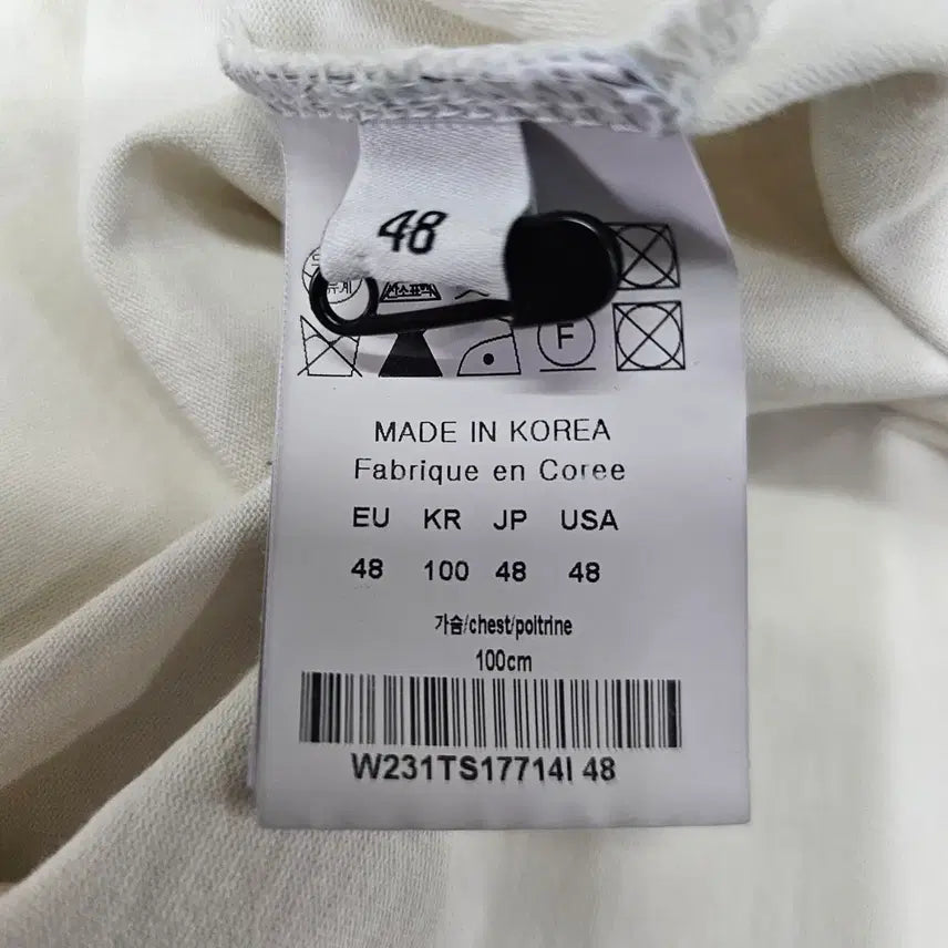 [BUNJANG] WOOYOUNGMI White Logo Long Sleeve T-Shirt - Ivory / 우영미(WOOYOUNGMI) 백로고 롱슬리브 티셔츠 - 화이트/아이보리