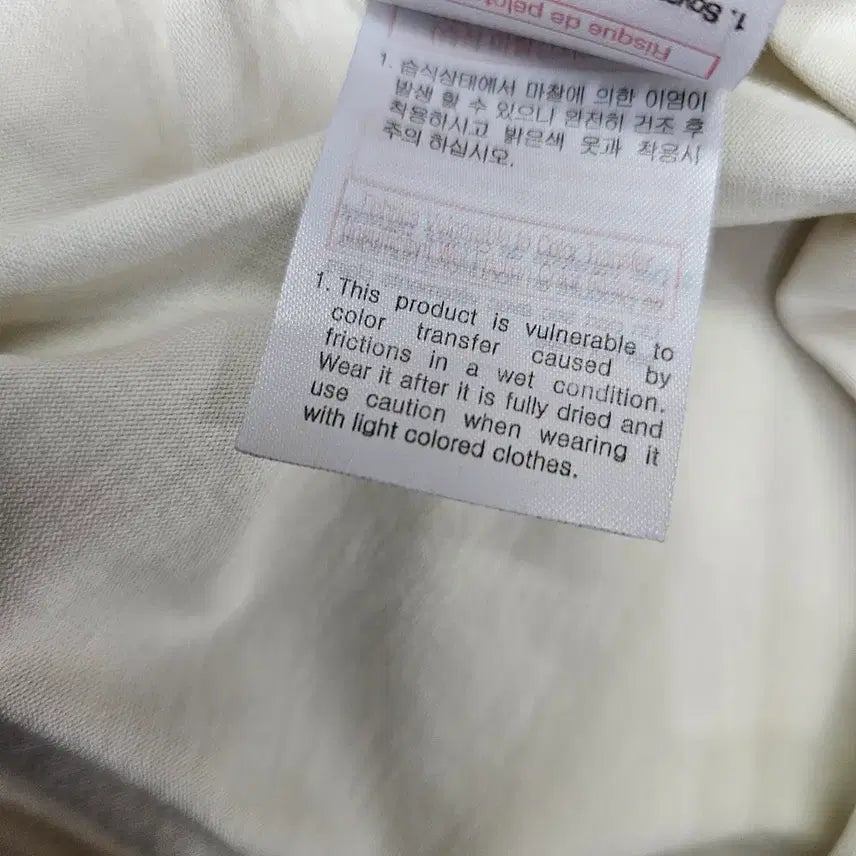 [BUNJANG] WOOYOUNGMI White Logo Long Sleeve T-Shirt - Ivory / 우영미(WOOYOUNGMI) 백로고 롱슬리브 티셔츠 - 화이트/아이보리