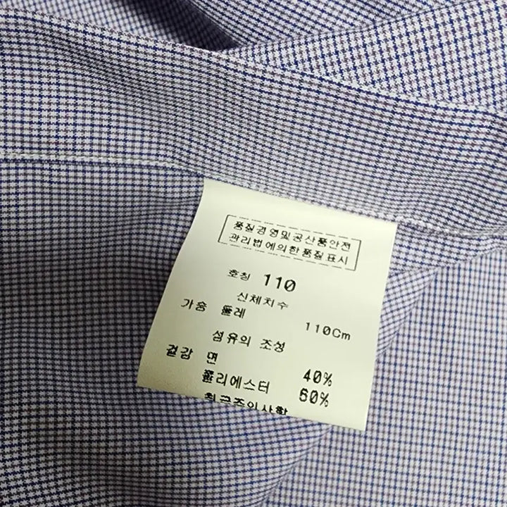 [SOLD OUT] 새상품) Thos 남성 체크 반팔 셔츠 110