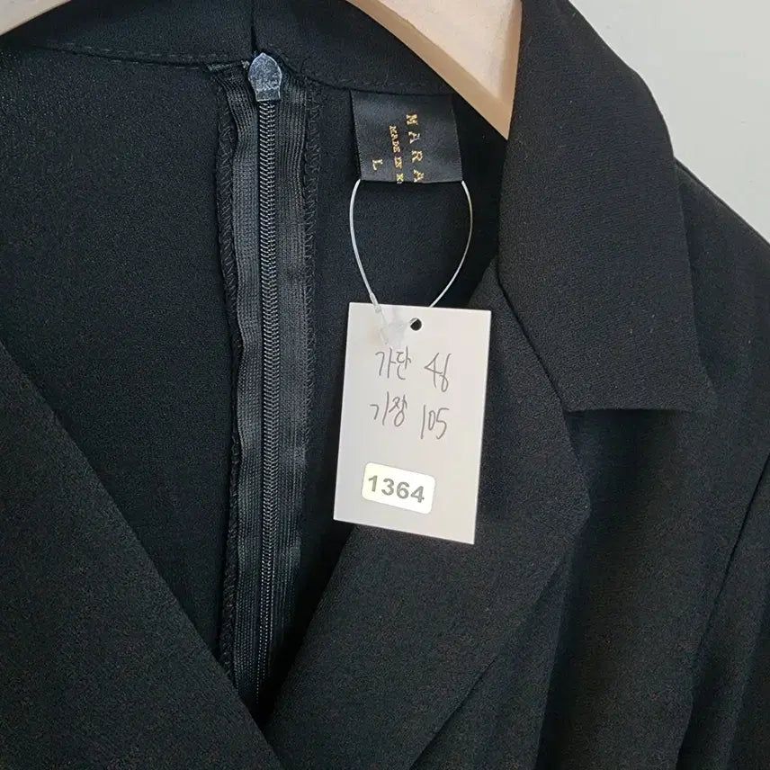 [BUNJANG] BENITO Tailored Black Wrap Long Dress / BENITO 테일러드 블랙 랩 스타일 롱 원피스
