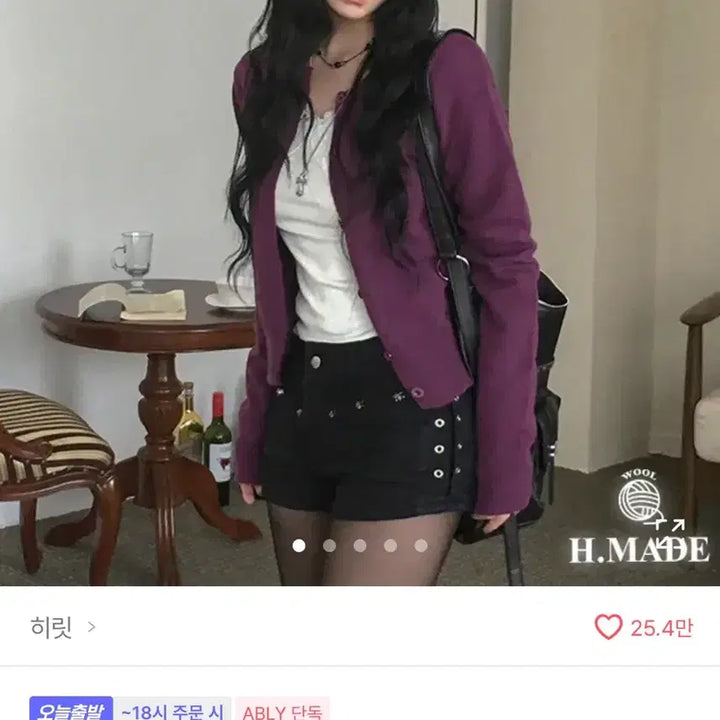 [SOLD OUT] 에이블리 히릿 라운드넥 울 크롭 가디건 레드