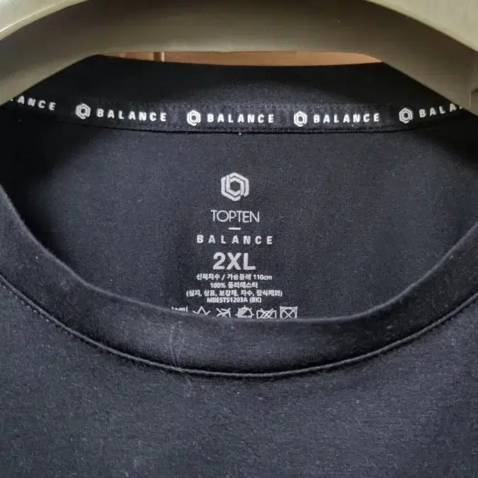 [BUNJANG] Topten Balance Black T-shirt 2XL / 탑텐 밸런스 블랙 반팔티 2XL