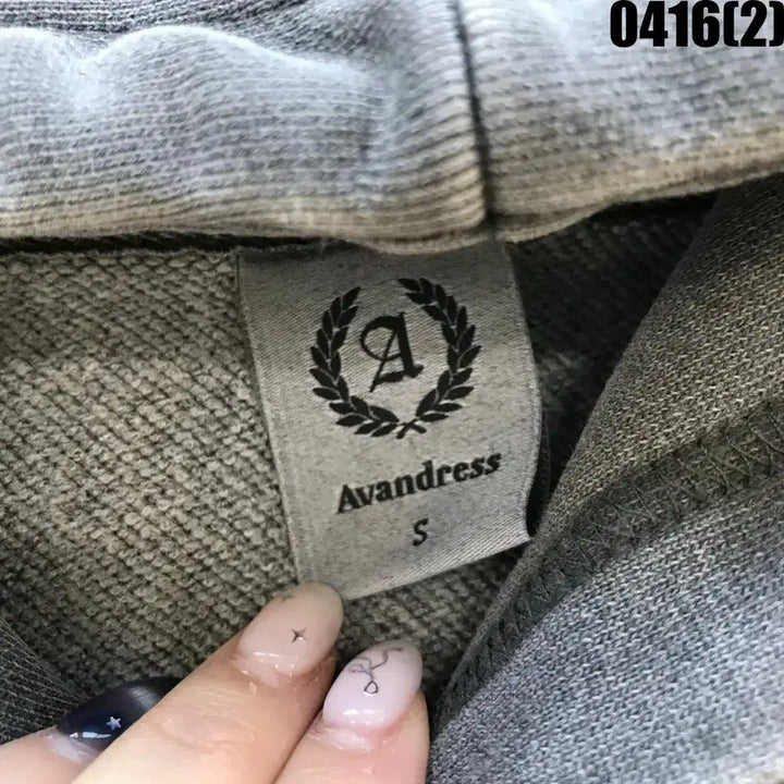 [BUNJANG] AVANDRESS Washed Gray Hoodie (S) / AVANDRESS 후드티 워싱 그레이 s