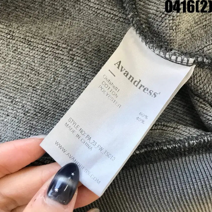 [BUNJANG] AVANDRESS Washed Gray Hoodie (S) / AVANDRESS 후드티 워싱 그레이 s