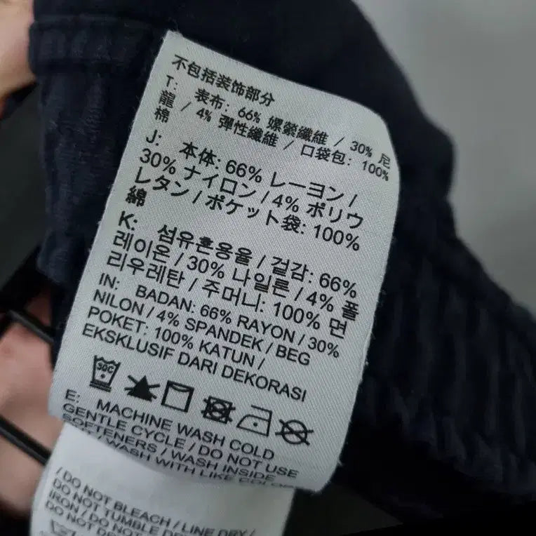 [BUNJANG] Nike Snushi Running Pants / 남M/나이키 스누시 러닝 팬츠