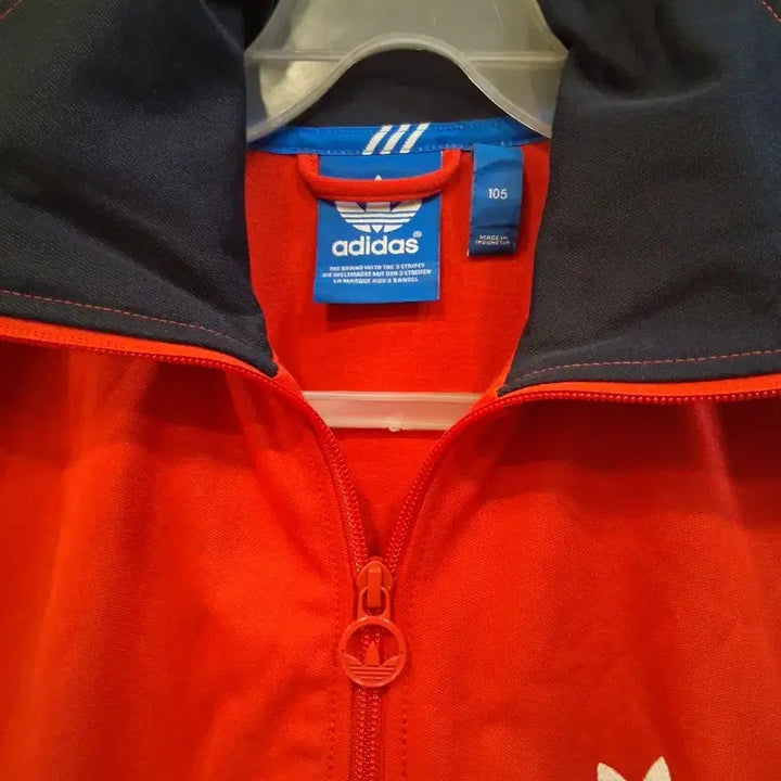 [BUNJANG] Adidas Europa Track Top Jersey / 아디다스 삼선져지